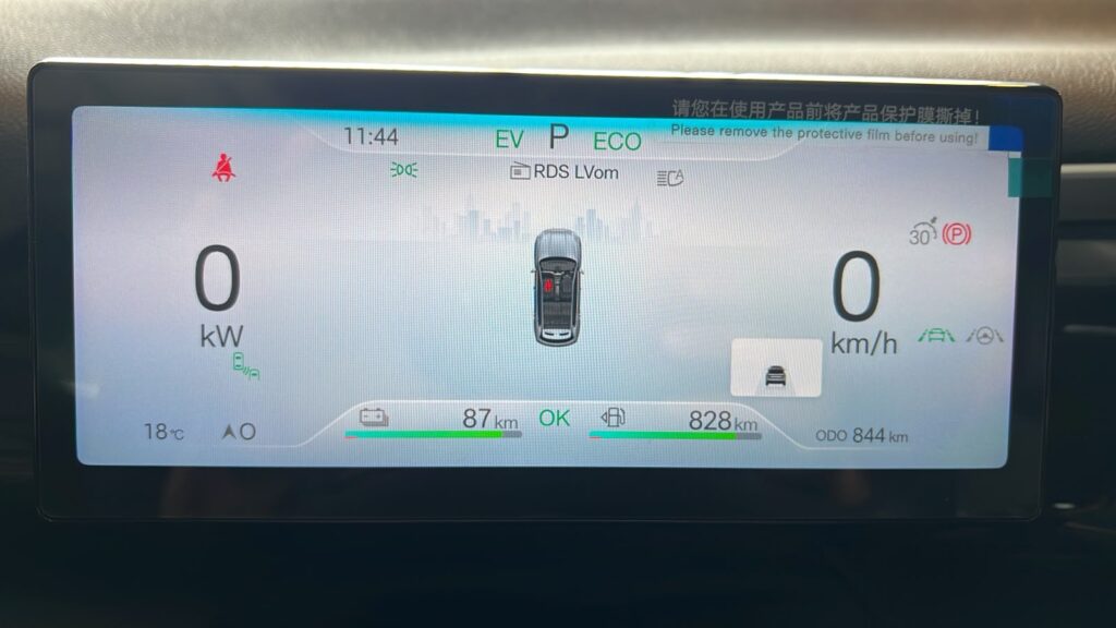 BYD SONGPRO 1.5 GS 2026